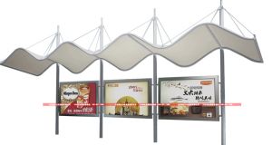 特色設計候車亭