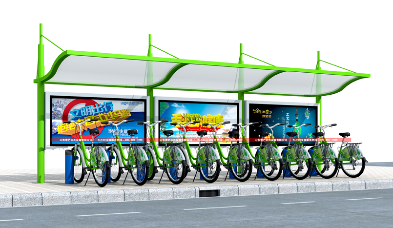 公共自行車棚