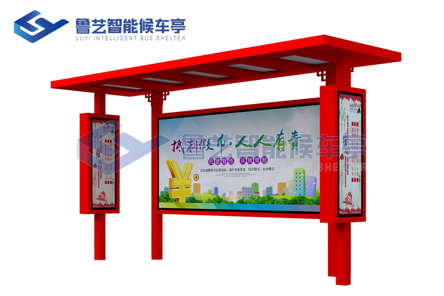 5fab8caae66f3.jpg 中國紅款01102.jpg