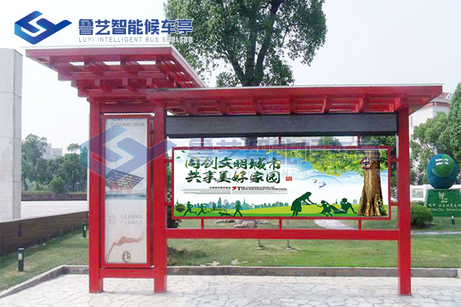 5fb3634b80edc.jpg 中國紅款018.jpg