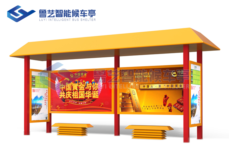 5fb3637956597.jpg 中國紅款019.jpg