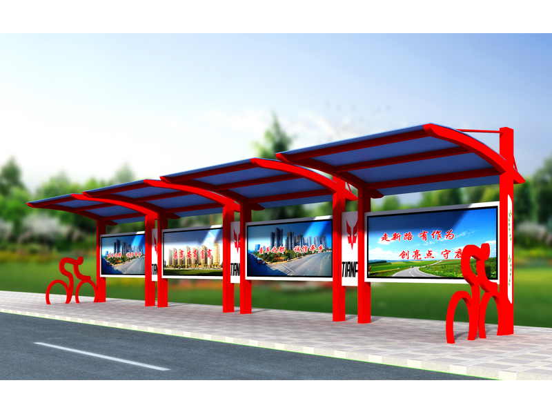 5fb3646a42f7f.jpg 中國(guó)紅款021.jpg