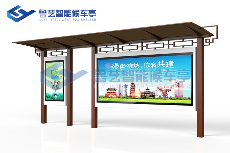 景區(qū)候車亭