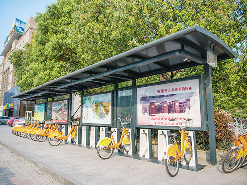 公共自行車棚