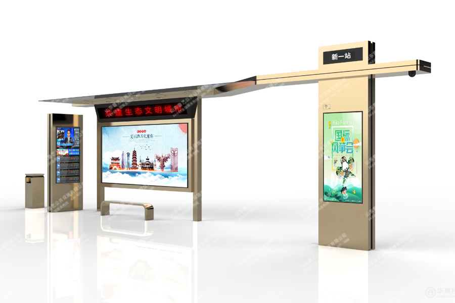 我們應該怎樣選購公交候車亭找到合適的廠家