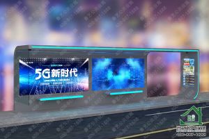 智能公交車站臺