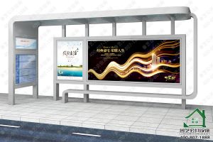 鄉村簡易款候車亭