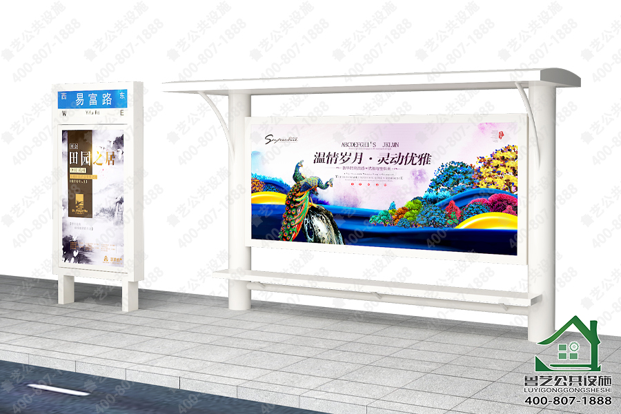 鄉村簡易款候車亭