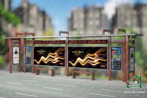 鄉村簡易款候車亭