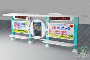 學生校車候車亭