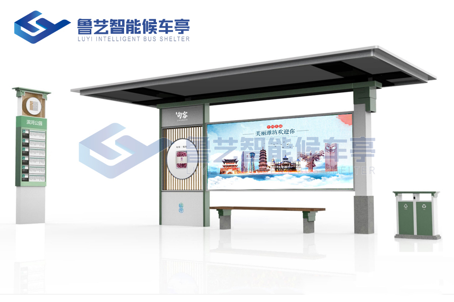 優質候車亭生產廠家：城市公共交通設施的堅實后盾