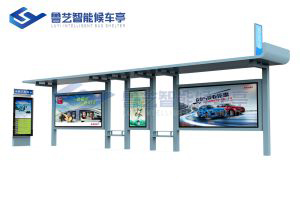 現(xiàn)代雅致候車(chē)亭