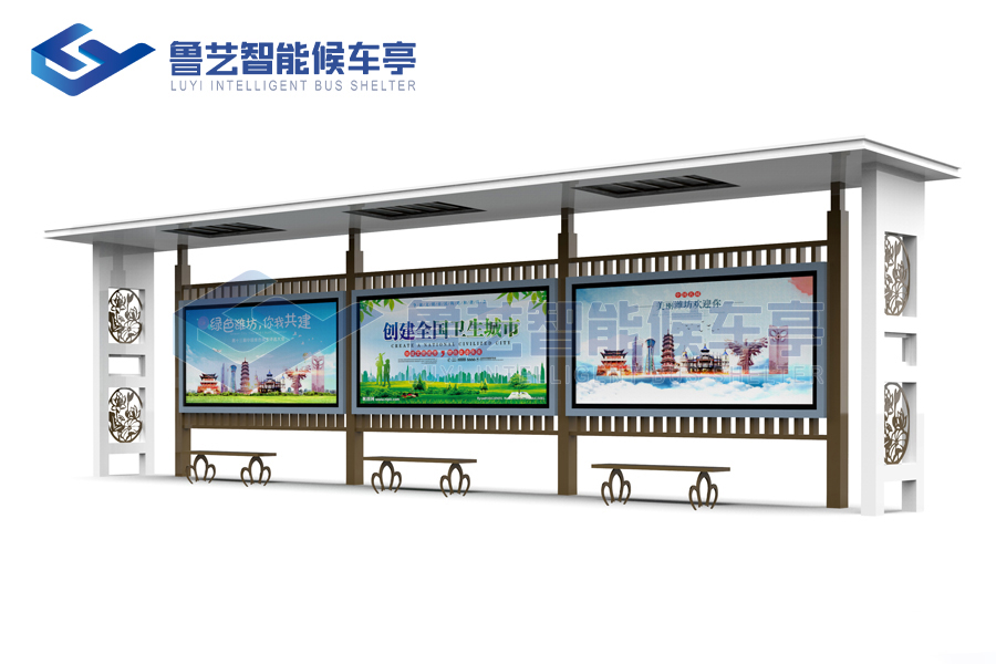 山東候車亭廠家制作候車亭要素解析