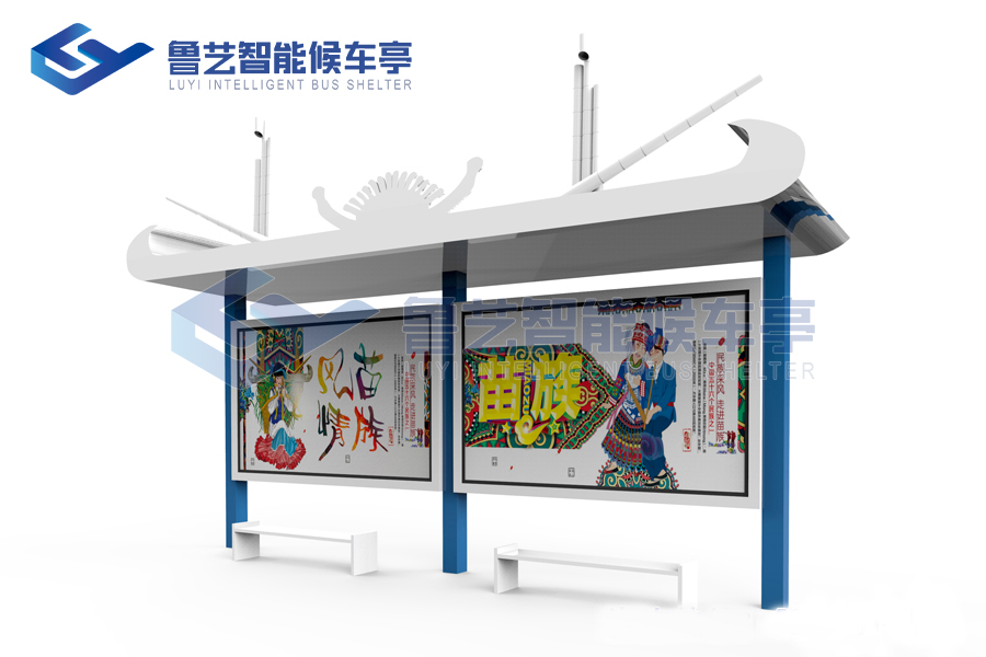 特色設計候車亭