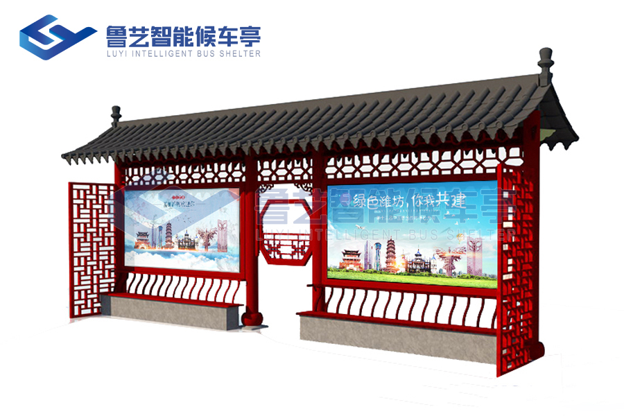 仿古公交站臺為何備受關注？候車亭廠家給出如下解釋