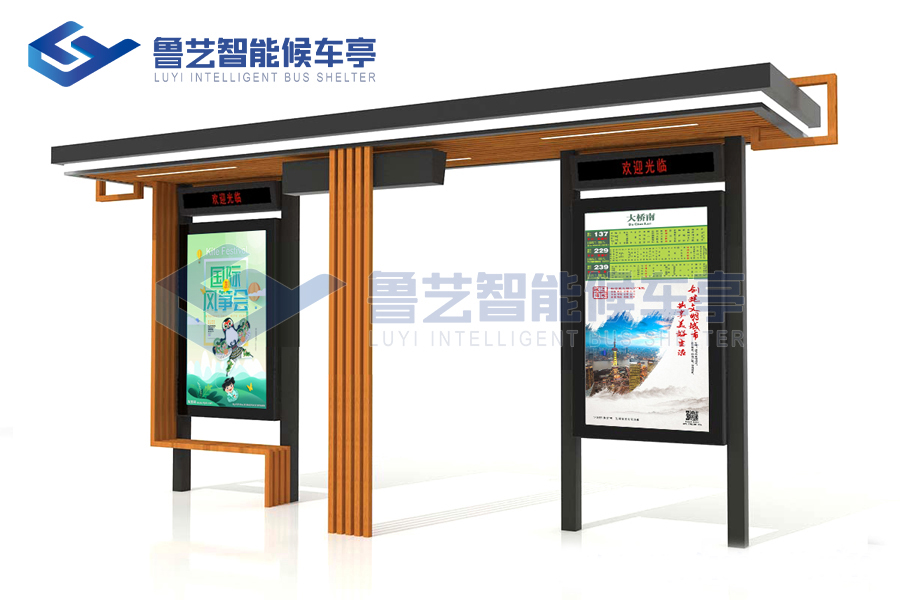 古典仿古候車亭