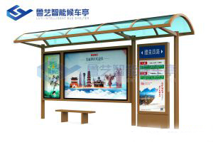 鄉村簡易候車亭