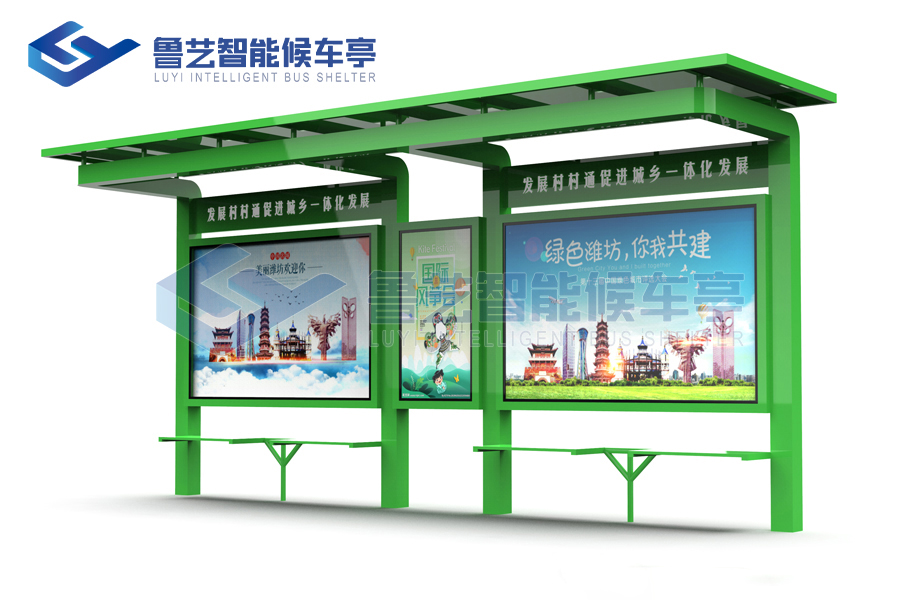 鄉村簡易候車亭