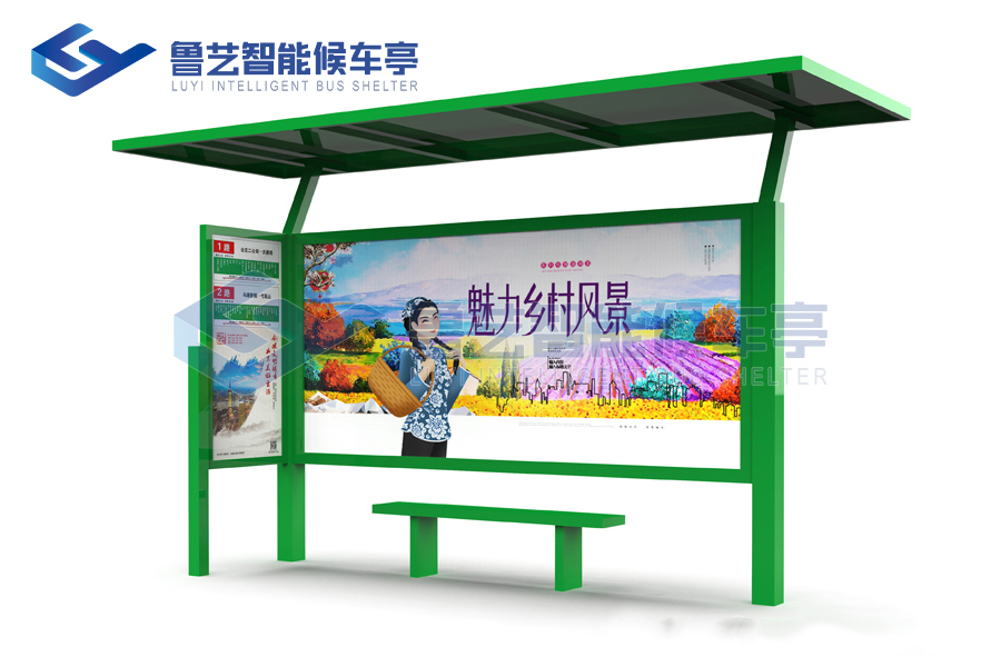 鄉村簡易候車亭