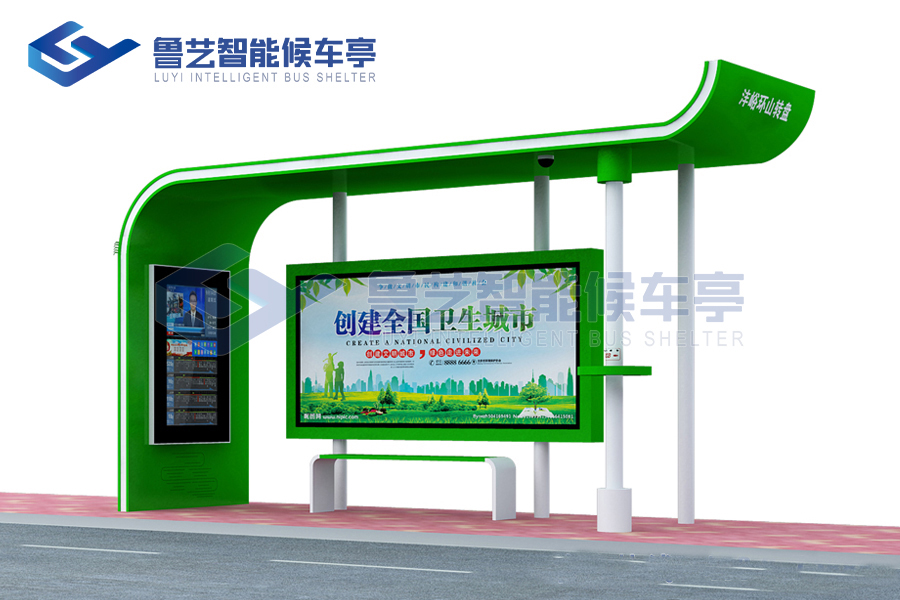 鄉村簡易款候車亭