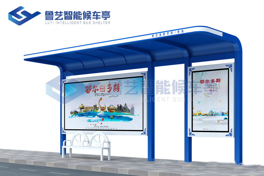 鄉村簡易款候車亭