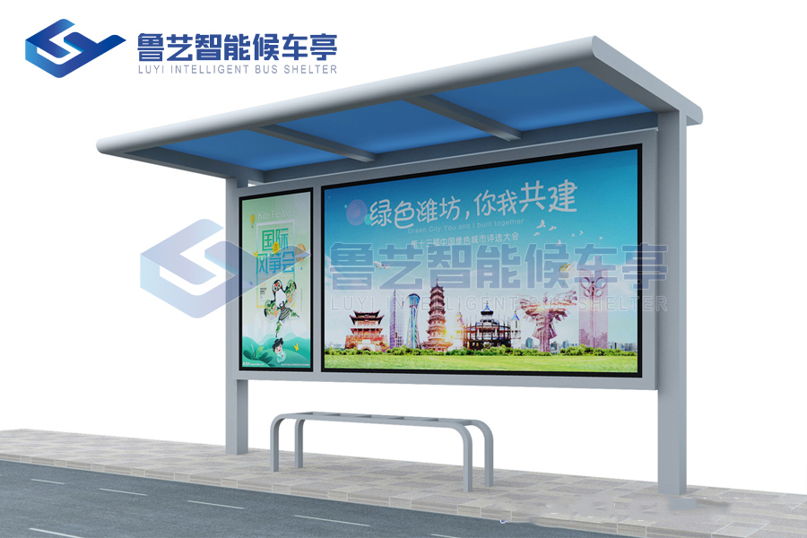 鄉村簡易款候車亭