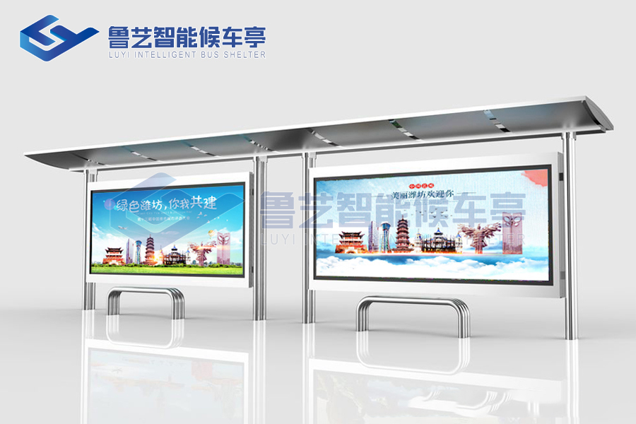 聊一聊不銹鋼候車亭的幾個(gè)優(yōu)點(diǎn)