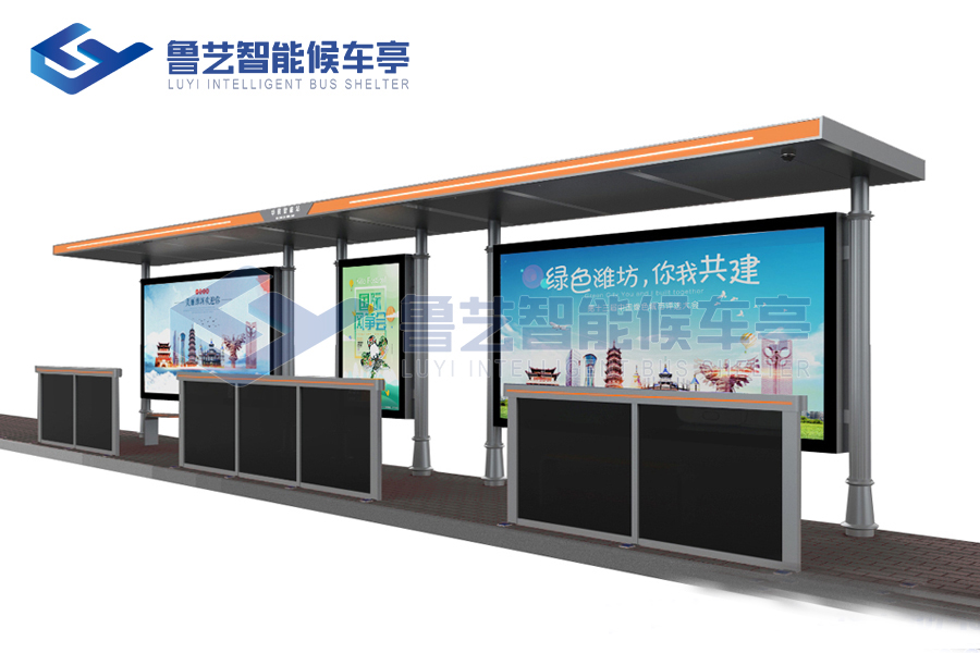 候車亭制作廠家對候車亭設(shè)計理念創(chuàng)新的重要性