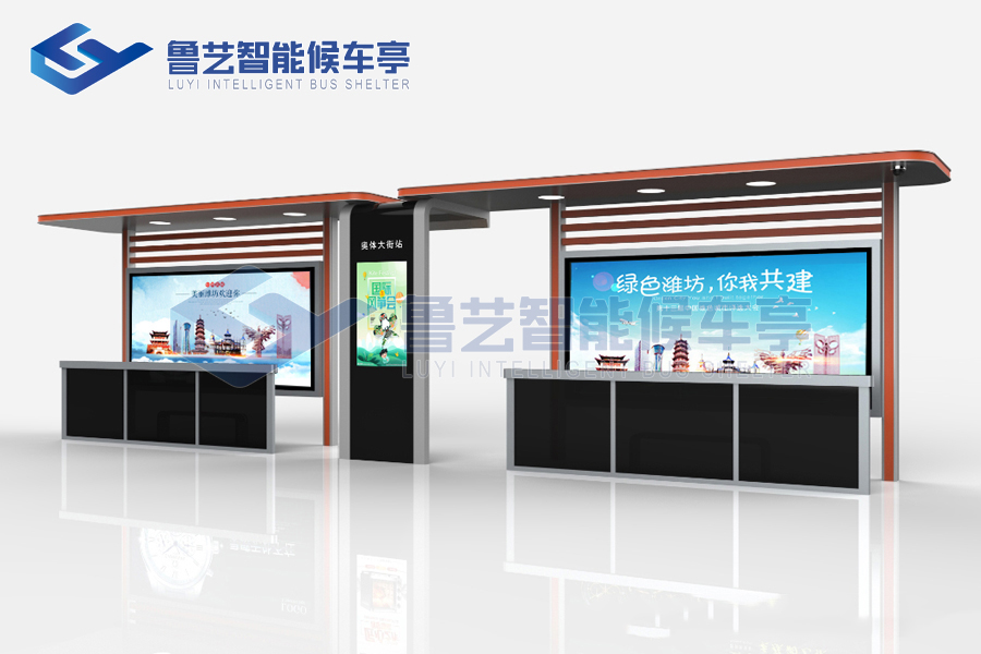 候車亭廣告廣告行業(yè)推廣的一大重點(diǎn)