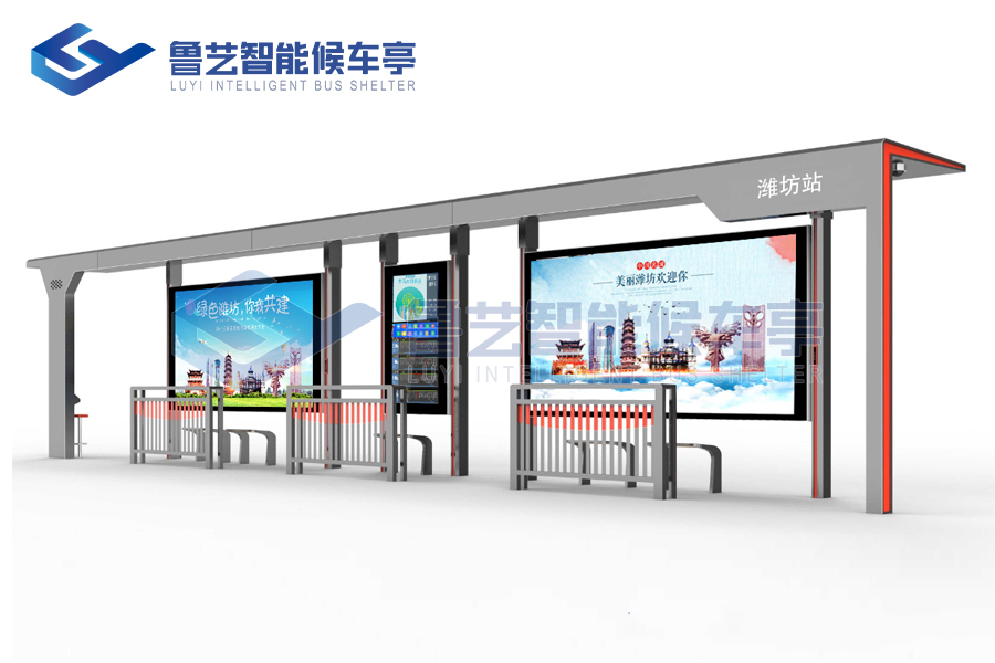 候車亭廠家需要對產品的各項把控應怎樣滿足市場需求