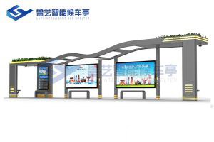 智能公交車站臺
