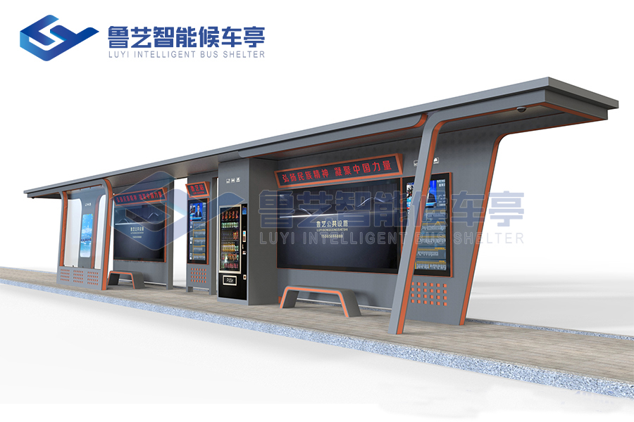 智能候車亭助力智慧城市交通升級