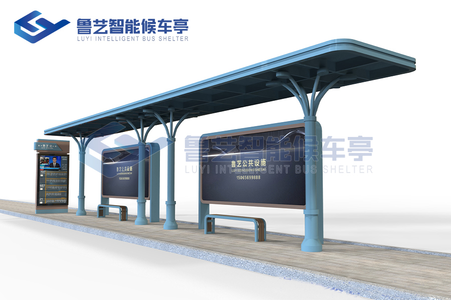 城市公交車站臺：提升公共交通便利性的關鍵設施