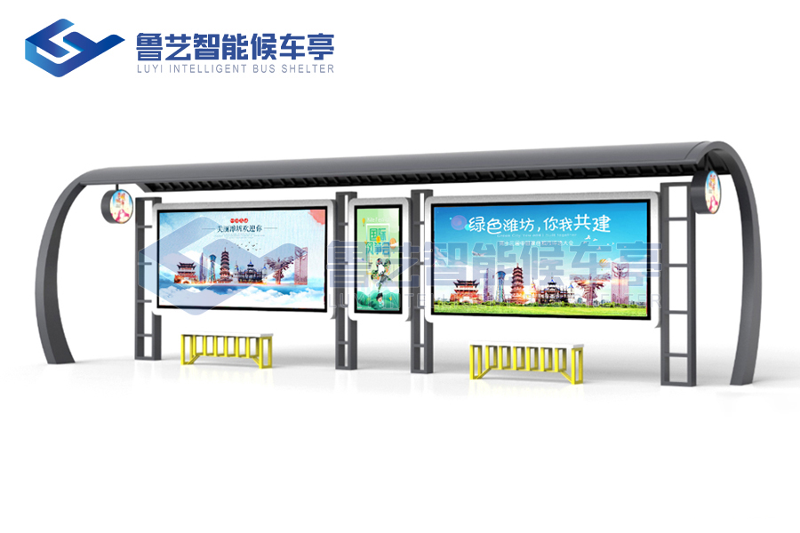 我們在采購公交站臺時必須要注意的地方