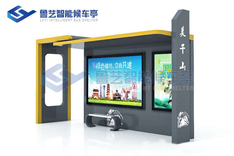 候車亭廠家助力智慧城市公共交通建設