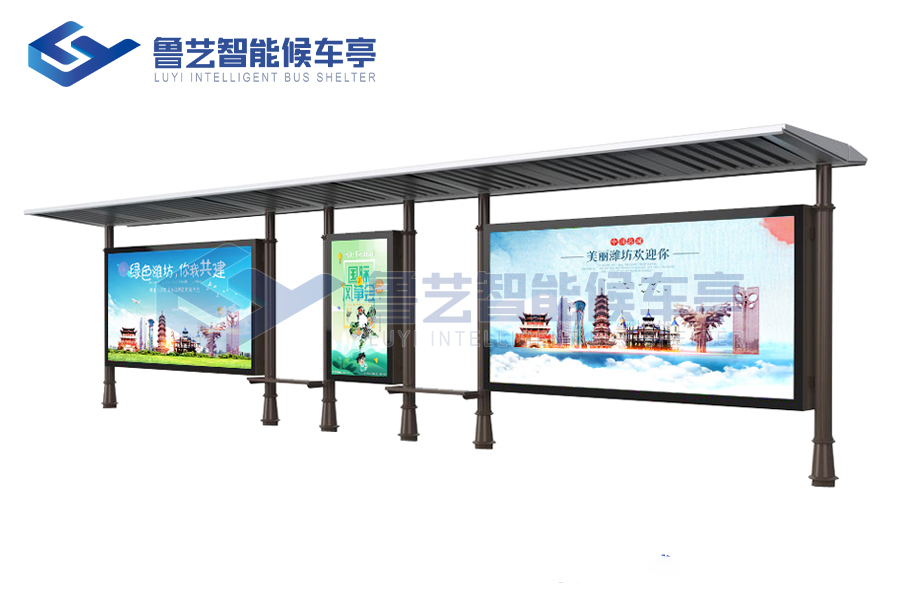 候車亭基礎設施未來發展建設的幾點建議