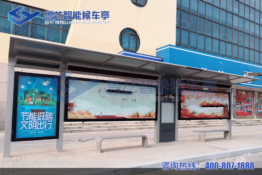 山東公交站臺安裝部署智能候車亭方便乘客，便捷出行
