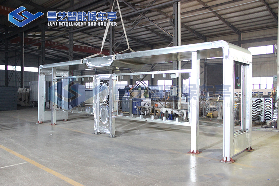 621dbd573849b.jpg 河北邢臺候車亭.jpg