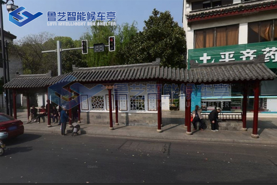 選擇復古仿古候車亭廠家要多方考證比較是非常重要的