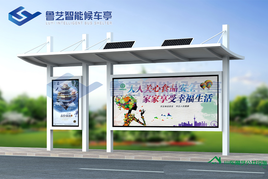 太陽(yáng)能候車亭廠家的能力決定了你的選擇性