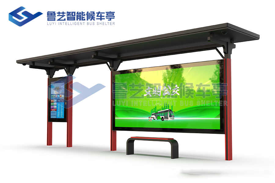 公交車站臺設計融入特色文化符合城市環境建設