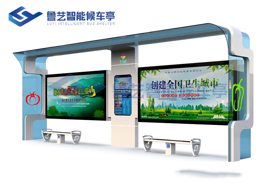 智能候車亭價格