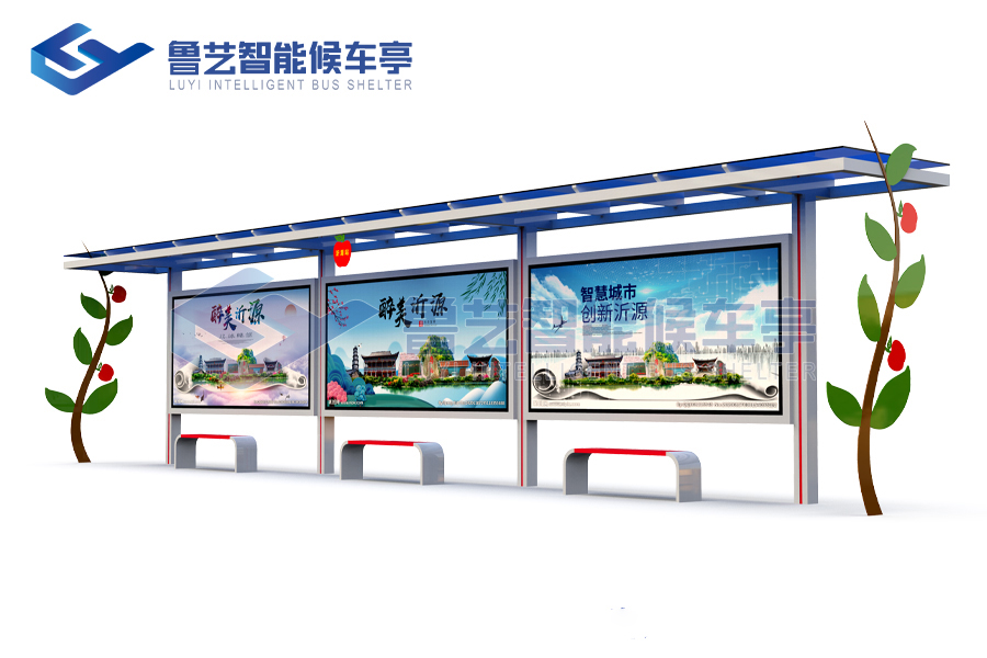 定制候車亭廠家