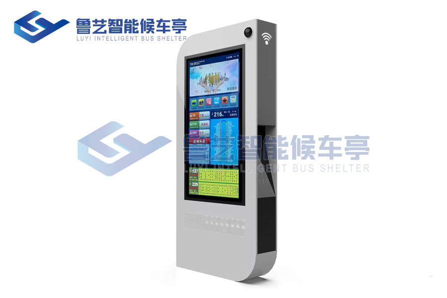 西安電子站牌生產