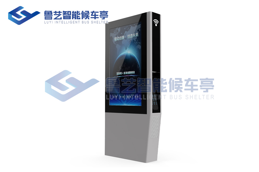 江蘇公交站牌生產制作