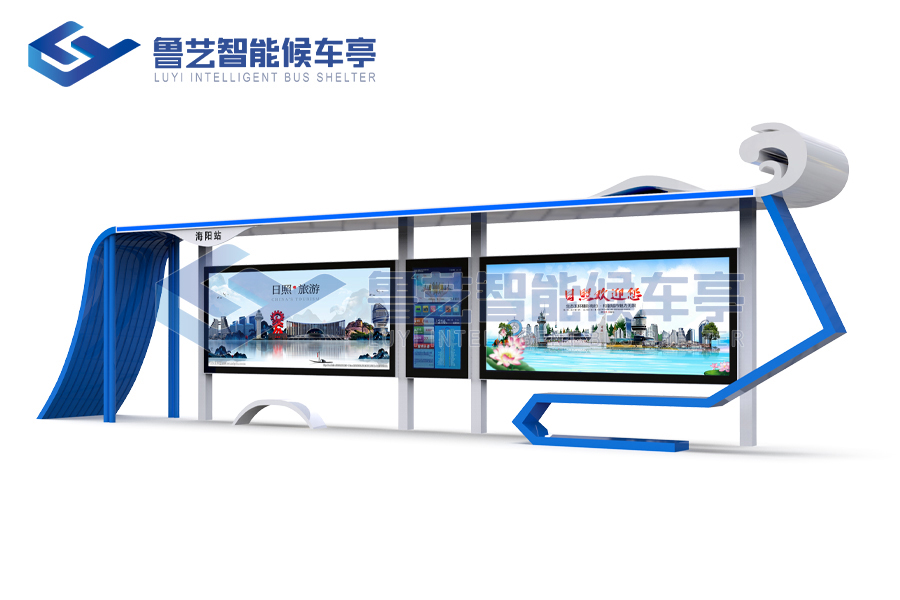 候車亭定制生產(chǎn)廠家