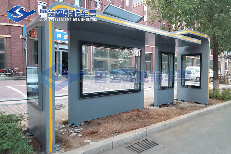 遼寧建設公交候車亭讓市民出行更方便
