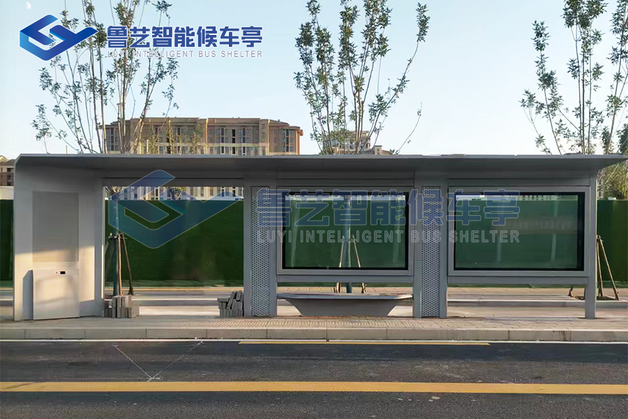 河北雄安新區公交候車亭項目落地安裝效果反饋