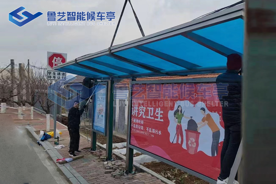 山西不銹鋼候車亭，為城市帶來不一樣的風景及保障