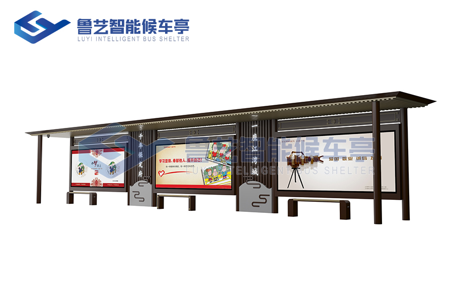 仿古定制公交站臺